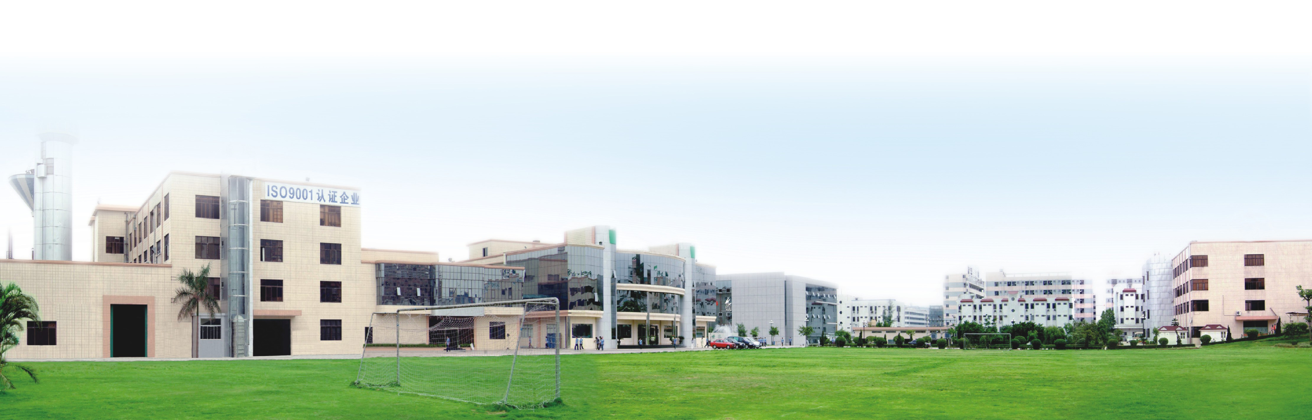 Global Chemicals International Ltd