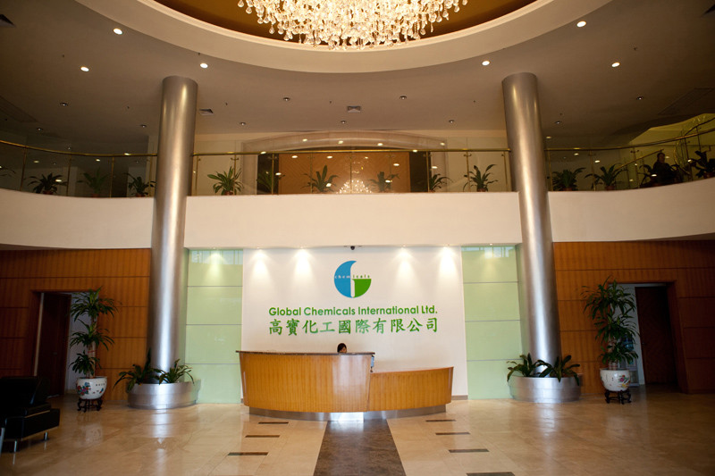 Global Chemicals International Ltd