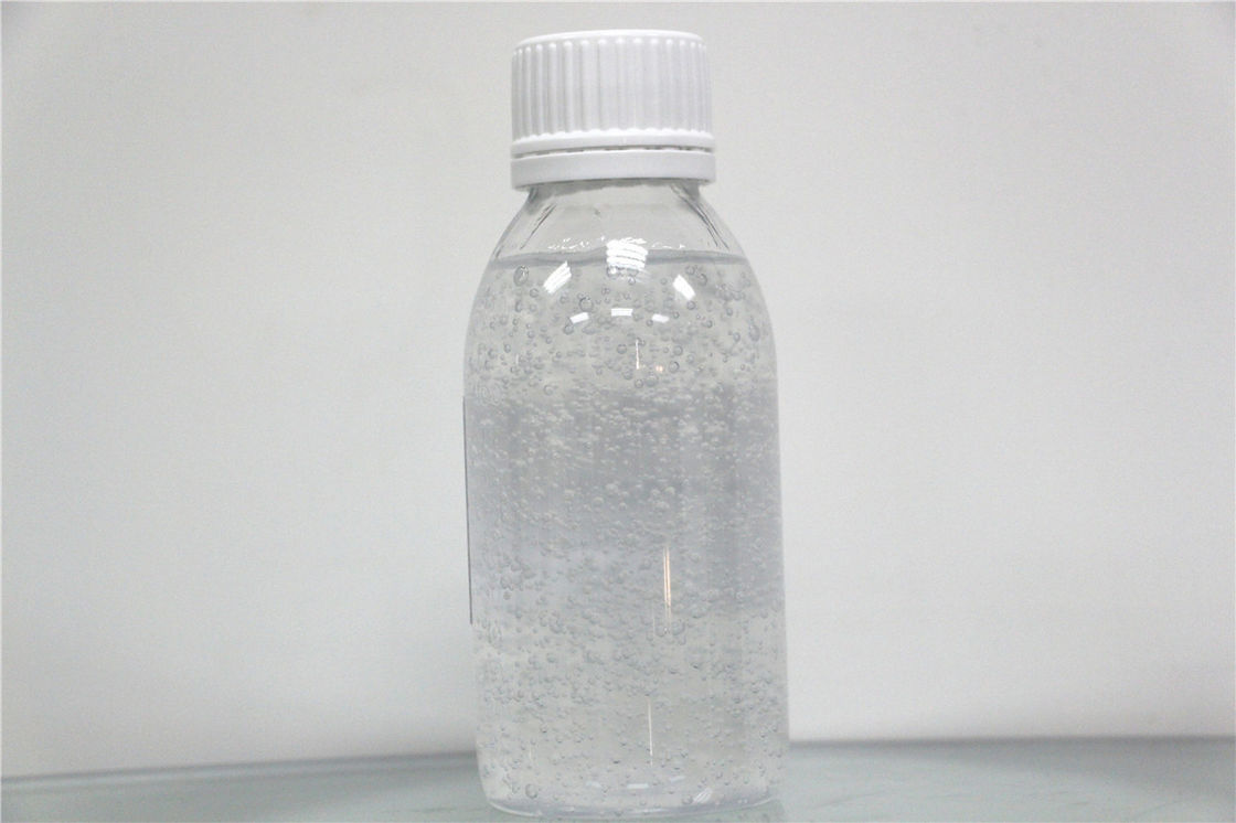 Amino silikonowy zmiękczacz oleju Słaby kationowy z 5 ~ 8 PH w wysokiej wydajności