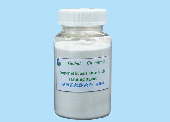 Nonionic Super Efficient Anti- Back Staining Agent Textile Enzyme White Powder (Nonionic Super Efficient Anti- Back Staining Agent) Wyroby włókiennicze