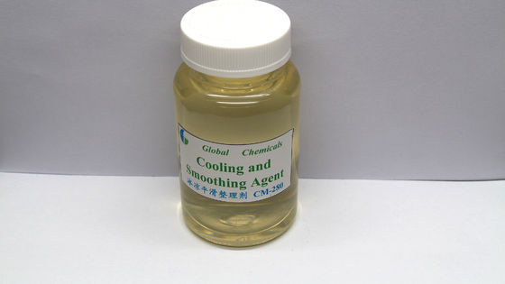 Słaby kationiczny aminokwas funkcjonalny silikon chłodzący, wygładzanie CM-280