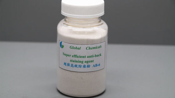 OEM Nonionic Textile Enzyme Super Efficient Anti-Back Staining Agent AB - 6
